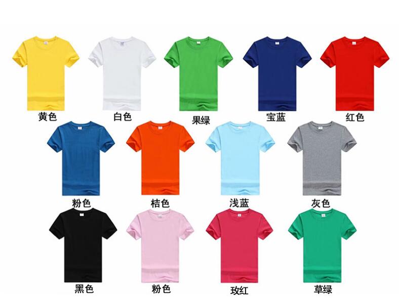 color-t-shirt